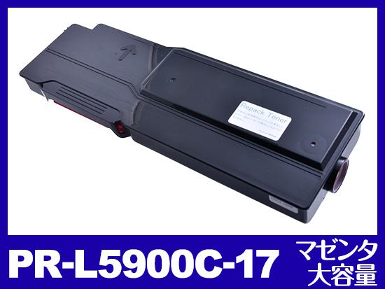 PR-L5900C-17(マゼンタ大容量)NECリサイクルトナーカートリッジ