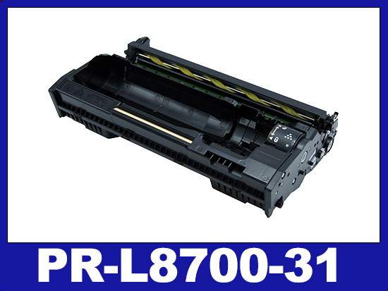 PR-L8700-31 NEC リサイクル ドラムカートリッジ