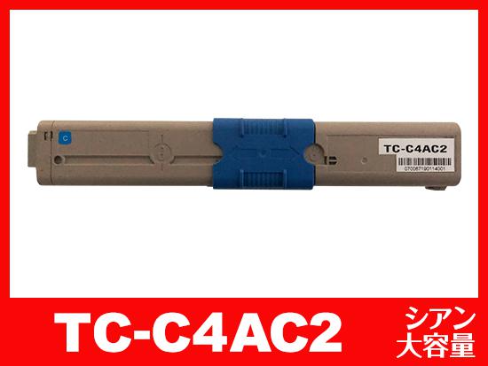 TC-C4AC2(シアン大容量)OKIリサイクルトナーカートリッジ
