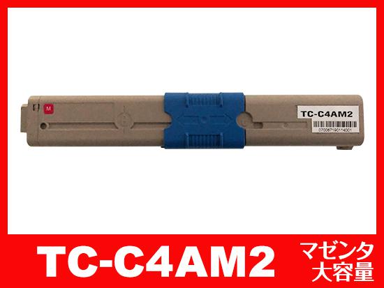 TC-C4AM2(マゼンタ大容量)OKIリサイクルトナーカートリッジ