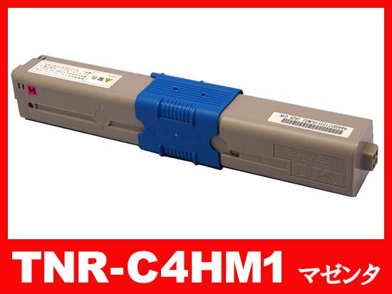 TNR-C4HM1(マゼンタ)OKIリサイクルトナーカートリッジ
