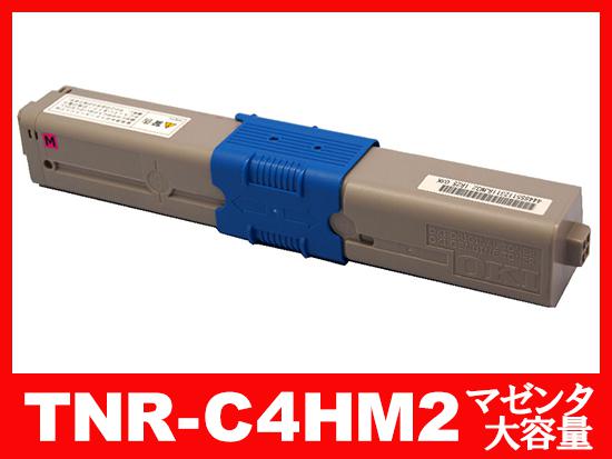 TNR-C4HM2(マゼンタ大容量)OKIリサイクルトナーカートリッジ