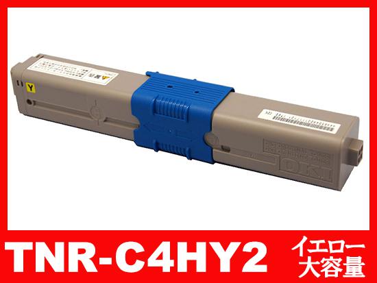 TNR-C4HY2(イエロー大容量)OKIリサイクルトナーカートリッジ