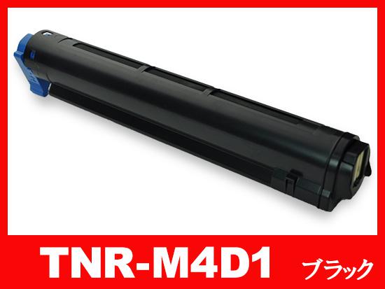 TNR-M4D1(ブラック)OKIリサイクルトナーカートリッジ