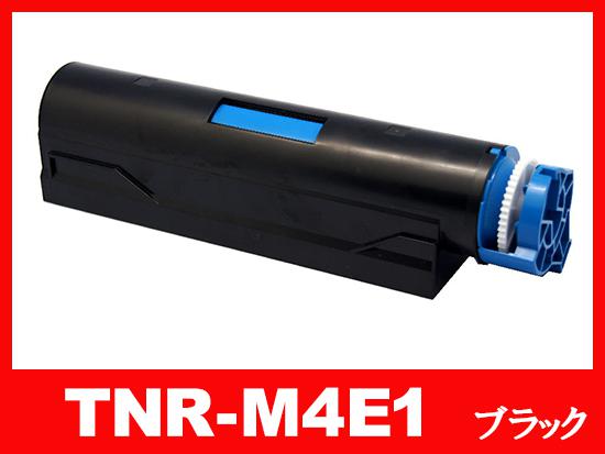 TNR-M4E1(ブラック)OKIリサイクルトナーカートリッジ