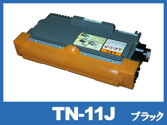 TN-11J(ブラック)ブラザー[Brother]リサイクルトナーカートリッジ