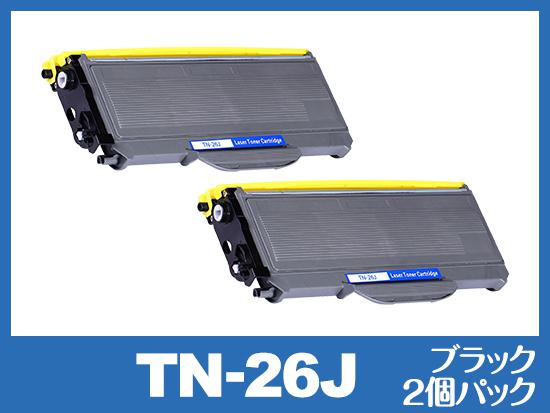 TN-26J（ブラック2個パック）ブラザー[Brother]互換トナーカートリッジ
