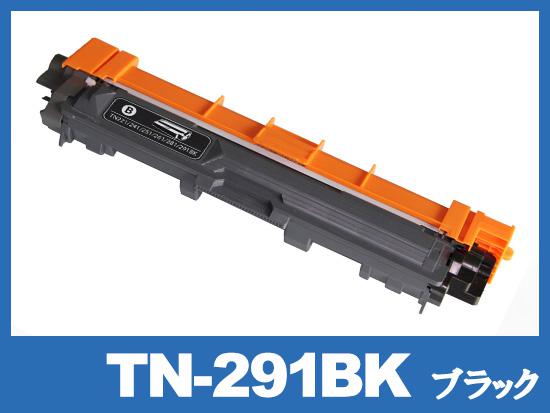 TN-291BK(ブラック)ブラザー[Brother]互換トナーカートリッジ