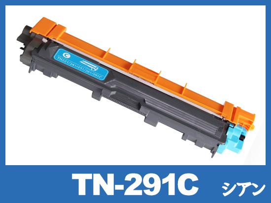 TN-291C(シアン)ブラザー[Brother]互換トナーカートリッジ