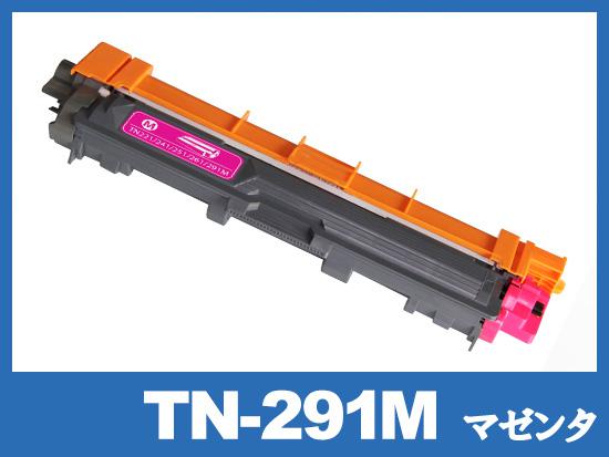 TN-291M(マゼンタ)ブラザー[Brother]互換トナーカートリッジ