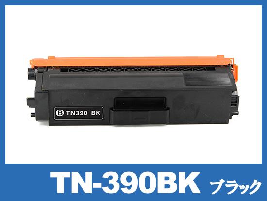 TN-390BK(ブラック)ブラザー[Brother]互換トナーカートリッジ
