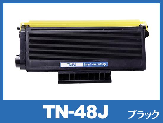 TN-48J （ブラック） ブラザー[Brother]互換トナーカートリッジ