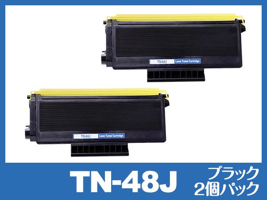 TN-48J（ブラック2個パック）ブラザー[Brother]互換トナーカートリッジ