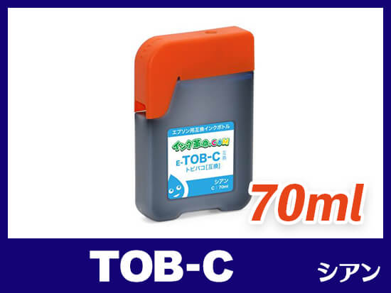 TOB-C (シアン)  エプソン[Epson]互換インクボトル