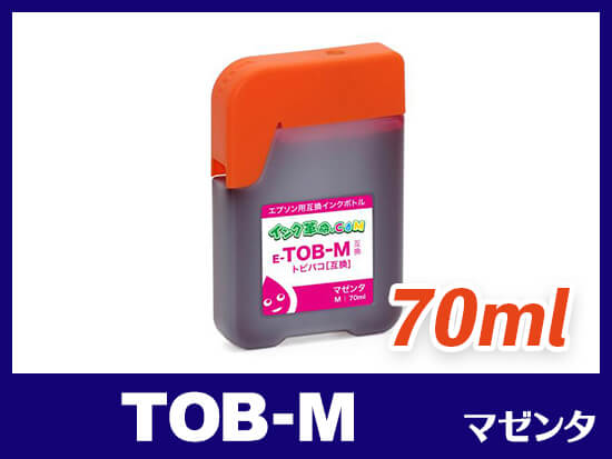 TOB-M (マゼンタ)  エプソン[Epson]互換インクボトル