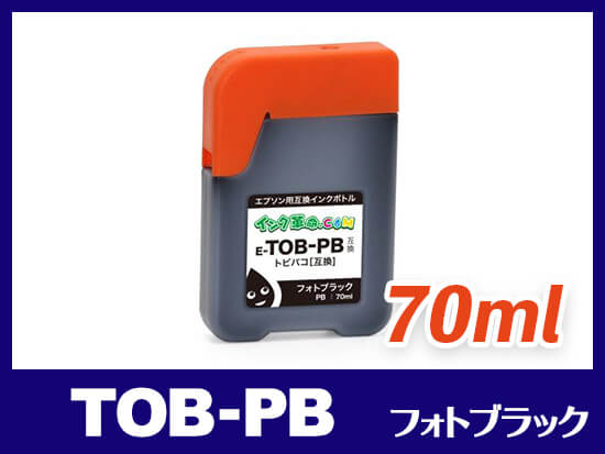 TOB-PB (フォトブラック)  エプソン[Epson]互換インクボトル