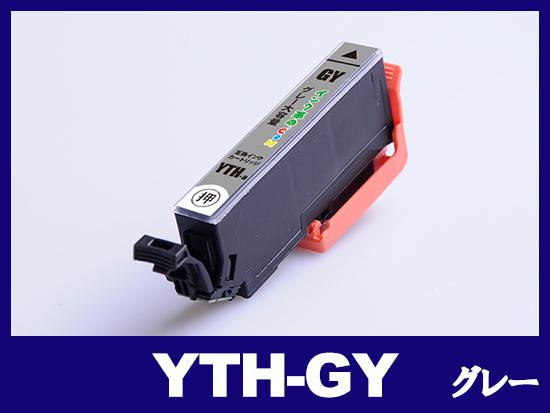 YTH-GY(グレー) エプソン[EPSON]用互換インクカートリッジ