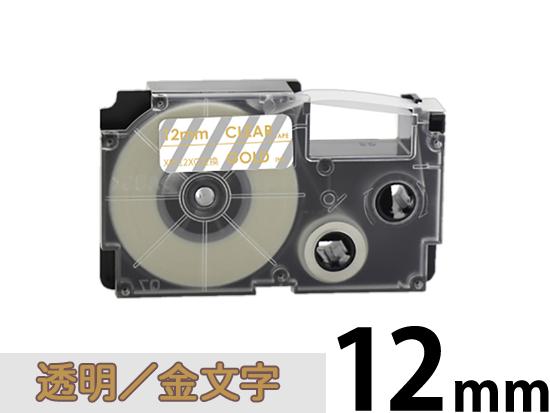【12mm 透明/ゴールド文字】透明タイプ Casio ネームランド 用 互換テープカートリッジ / XR-12XG