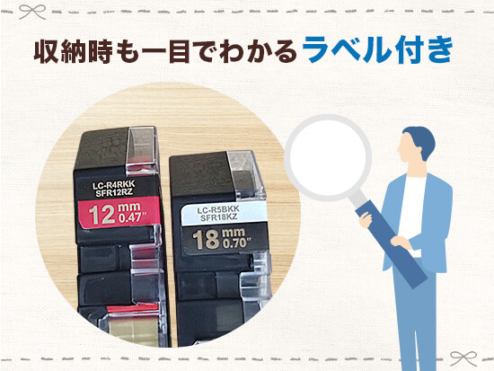 【12mm ブラウン/ゴールド文字】りぼん キングジム テプラ PRO 用 互換テープカートリッジ / SFR12AZ