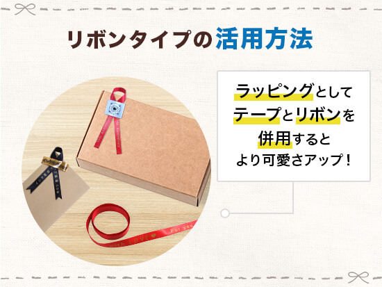 【18mm 黒／ゴールド文字】りぼん キングジム テプラ PRO 用 互換テープカートリッジ / SFR18KZ