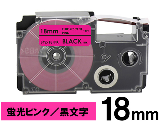 【18mm 蛍光ピンク/黒文字】スタンダードタイプ Casio ネームランド 用 互換テープカートリッジ / XR-18FPK