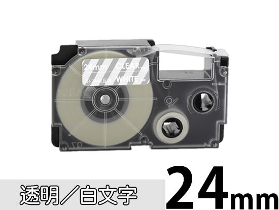 【24mm 透明/白文字】透明タイプ Casio ネームランド 用 互換テープカートリッジ / XR-24AX
