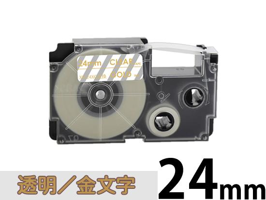 【24mm 透明/ゴールド文字】透明タイプ Casio ネームランド 用 互換テープカートリッジ / XR-24XG