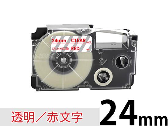 【24mm 透明/赤文字】透明タイプ Casio ネームランド 用 互換テープカートリッジ / XR-24XR