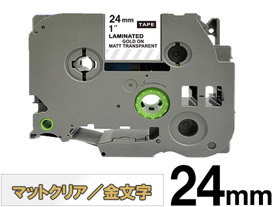 【24mm 透明／金文字 (つや消し)】ブラザー[brother] ピータッチ用 互換テープカートリッジ / TZe-M54