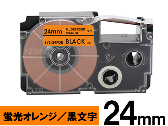 【24mm 蛍光オレンジ/黒文字】スタンダードタイプ Casio ネームランド 用 互換テープカートリッジ / XR-24FOE