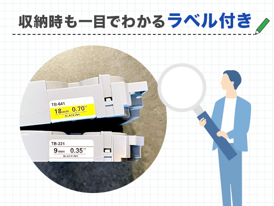 【36mm 白／青文字】ブラザー[brother] ピータッチ用 互換テープカートリッジ /TZe-263