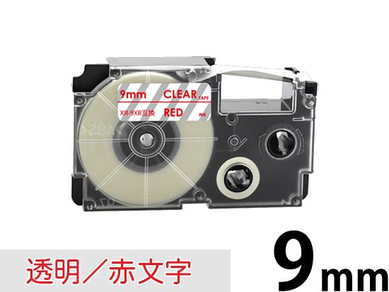【9mm 透明/赤文字】透明タイプ Casio ネームランド 用 互換テープカートリッジ / XR-9XR