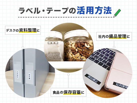 【9mm 白／黒文字】スタンダードタイプ Casio ネームランド 用 互換テープカートリッジ / XR-9WE