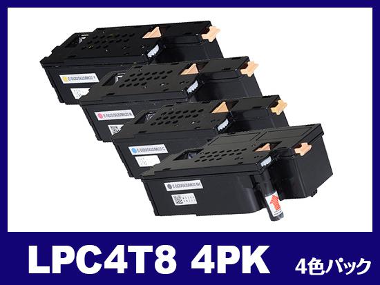 LPC4T8-4PK (4色パック) エプソン[EPSON]互換トナーカートリッジ