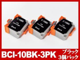 インクジェットプリンター　Canon BJC-80V BJC-80v 消耗品インクジェットプリンター消耗品｜個人｜キヤノン