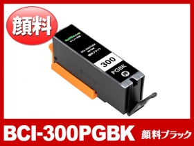 キヤノン PIXUS-TS7530用インク通販|インク革命.COM