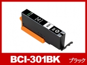 BCI-301BK(ブラック) キヤノン[Canon]互換インクカートリッジ