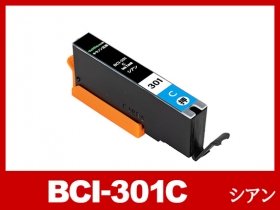 キヤノン PIXUS-TS7530用インク通販|インク革命.COM