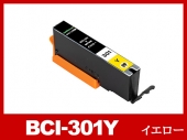 BCI-301Y(イエロー) キヤノン[Canon]互換インクカートリッジ