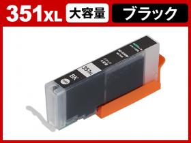 BCI-351+350 キヤノン互換インク通販 | インク革命.COM