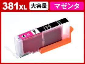 キヤノン PIXUS-TS6330用インク通販|インク革命.COM