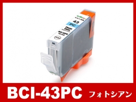 BCI-43 キヤノン互換インク通販 | インク革命.COM
