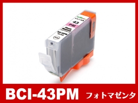 キヤノン PIXUS-PRO-100S用インク通販|インク革命.COM
