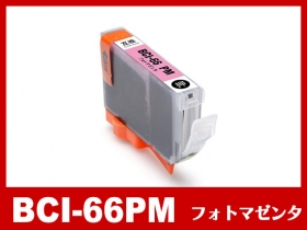 キヤノン PIXUS-PRO-S1用インク通販|インク革命.COM