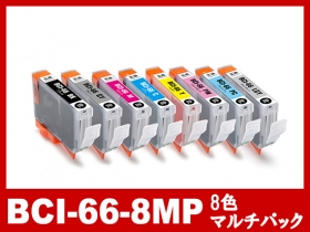 インクジェットプリンター PIXUS PRO-S1 予備インク付