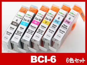BCI-6 キヤノン互換インク通販 | インク革命.COM