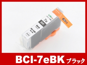 キヤノン PIXUS-MP500用インク通販|インク革命.COM