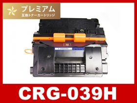 キヤノン CRG-039Hシリーズ対応トナー通販 | インク革命.COM