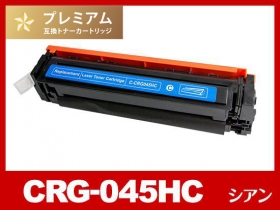 キヤノン Satera-MF632Cdw用トナー通販|インク革命.COM キヤノン Satera-MF632Cdw用トナー通販|インク革命.COM