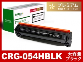 プリンター Satera LBP622C 純正トナーカートリッジ付き レーザービームプリンター Satera LBP172 ＋ トナーカートリッジ072
